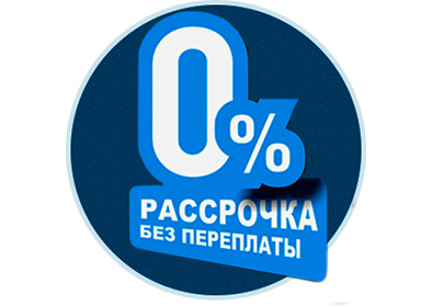 Антикоррозийная обработка в Могилеве акции