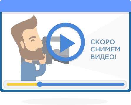 Антикоррозийная обработка Могилев акции